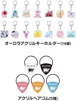 優里　弐　オーロラアクリルキーホルダー（14種） 優里 弐 オーロラアクリルキーホルダー（14種） Amazon.co.jp